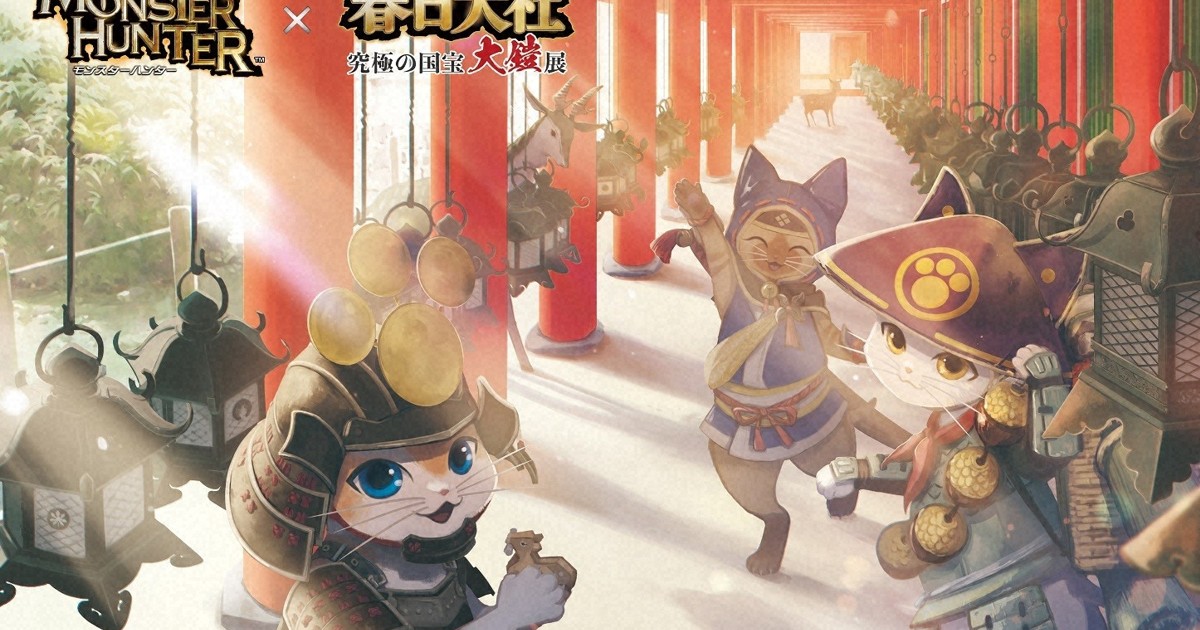 'Monster Hunter' game characters promote armor exhibition at shrine in ...