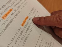 金融庁から報告徴求命令を受けた後に、スルガ銀行がAさんに送ってきた「謝罪文」。「寄り添った対応」と繰り返し書かれている