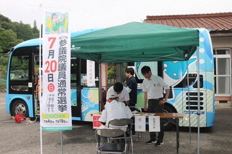 参院選2025：「年寄りには便利で助かります」 移動期日前投票所 10