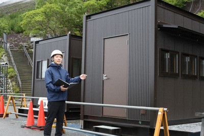 富士山非夏季登山禁令引發反對聲浪 逾六千人連署要求重新考慮