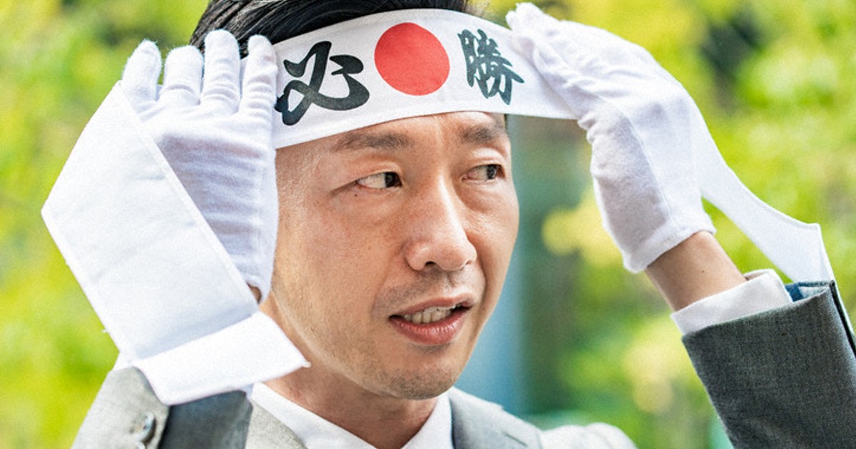 ＝ゲッティ