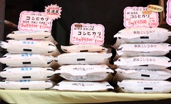 価格の高騰が続くコメ＝東京都江東区で2025年5月23日、滝川大貴撮影