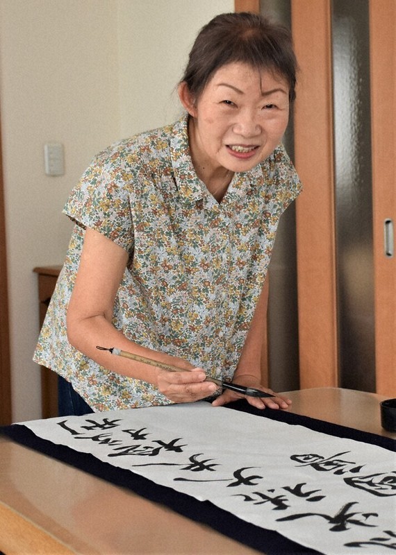 毎日書道展 極めた我が道 毎日賞に5人 ／茨城 | 毎日新聞