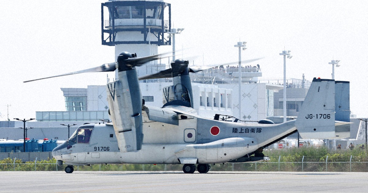 陸上自衛隊　野外敷物 91eYetU3UoL._UF1000,1000_QL80_.jpg