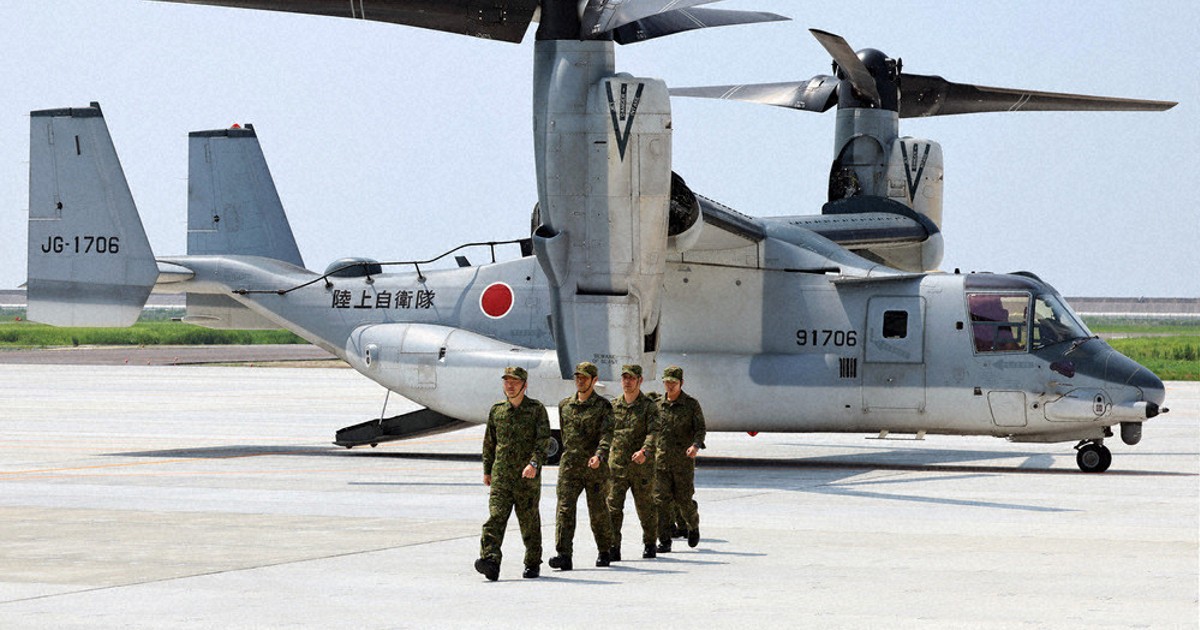 米軍　実物　オスプレイ　ヘリ　窓　② 送料無料 佐賀オスプレイ配備訴訟 工事差し止め求め、最高裁に特別抗告