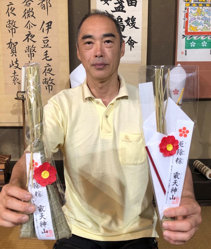 祇園祭の「ちまき」に新形態 供給不足を打破する山鉾町の「変革