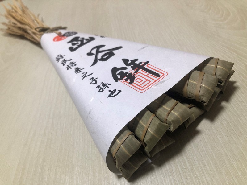 令和6年度　祇園祭長刀鉾ちまき　2本セット 送料無料】2024 令和6年 祇園祭 厄除けちまき 粽 長刀鉾