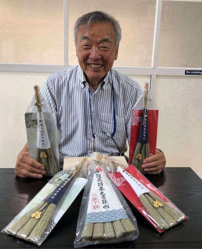 祇園祭の「ちまき」に新形態 供給不足を打破する山鉾町の「変革