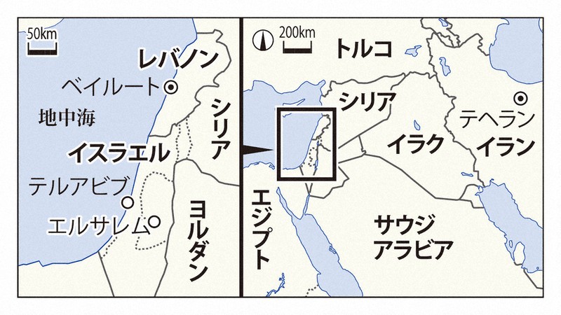 レア　本物　イスラエル軍　 イスラエル軍戦車、国連施設に強制侵入 発煙弾か15人皮膚炎症など