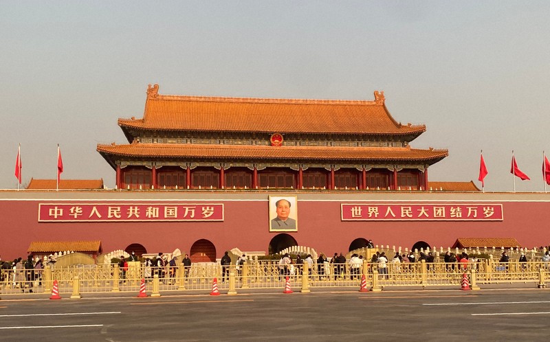 中国、ハイテク製造業で逆風乗り切る姿勢を強調 共産党の重要会議