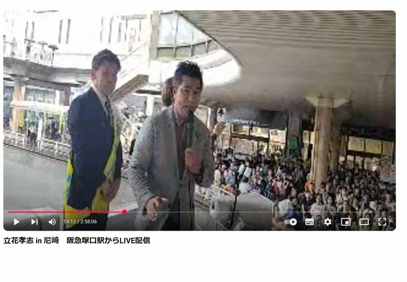 ファクトチェック：演説で「ヤジを3回警告されたら公選法違反」は誤り