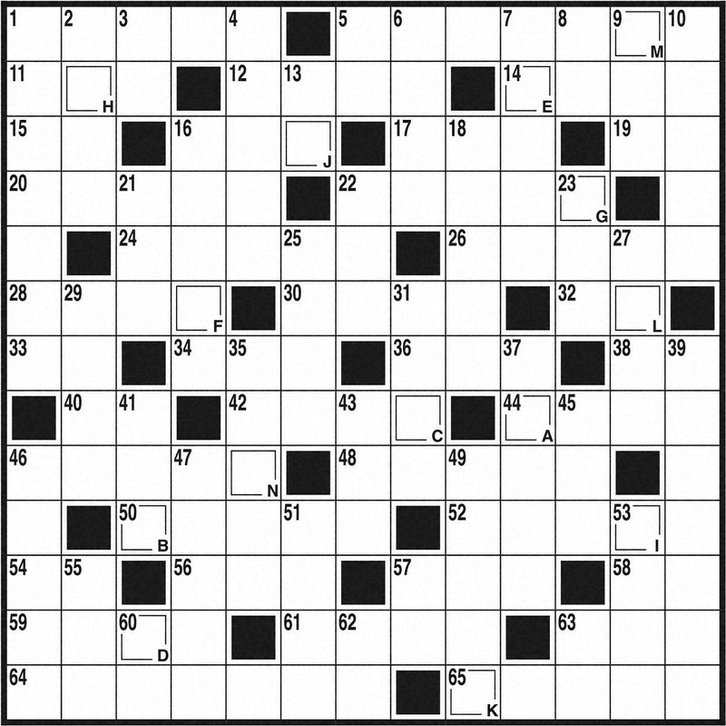 クロスワード印刷用：クロスワード「第888回」 | 毎日新聞