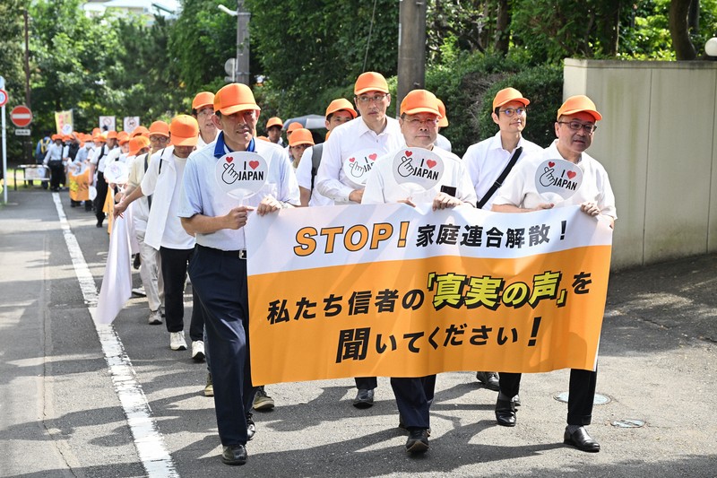 再び政治を頼る旧統一教会 安倍氏銃撃3年、新たな票の受け皿 | 毎日新聞