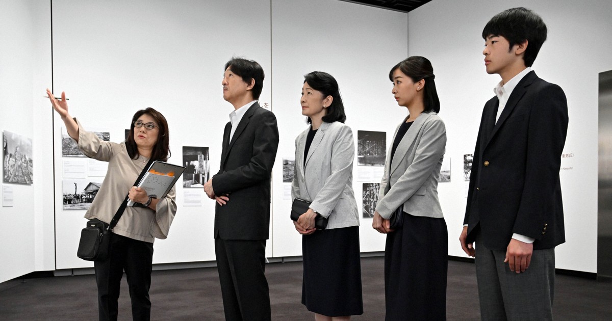 秋篠宮ご一家が写真展「ヒロシマ1945」を見学 東京都写真美術館 | 毎日新聞