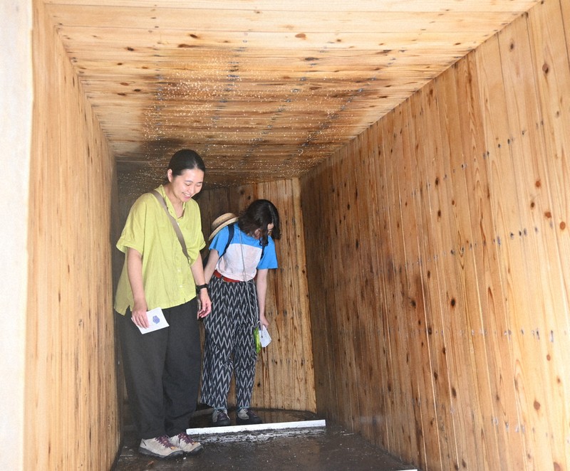 扉開けたら「何もない」 20トンの氷解け冷風体験できず 六甲山 | 毎日新聞