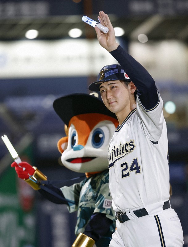Buffaloes ユニフォーム KUREBAYASHI 24 2024-2025 Orix Buffaloes Replica Jersey Third Kurebayashi