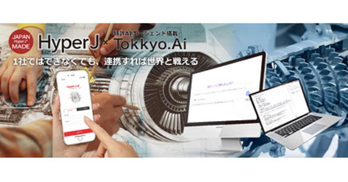 【中古】 量子情報通信/オプトロニクス社/佐々木雅英 モデラーズ 2025年1月下旬発送予定新製品をご案内します