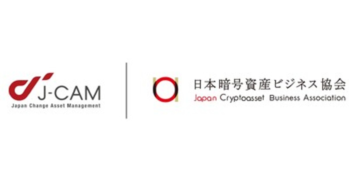 【裁断済】JNMA ニュース　日本モデリスト協会・JNMAニュース1•2セット売 裁断済】JNMA ニュース日本モデリスト協会・JNMAニュース1•2セット売