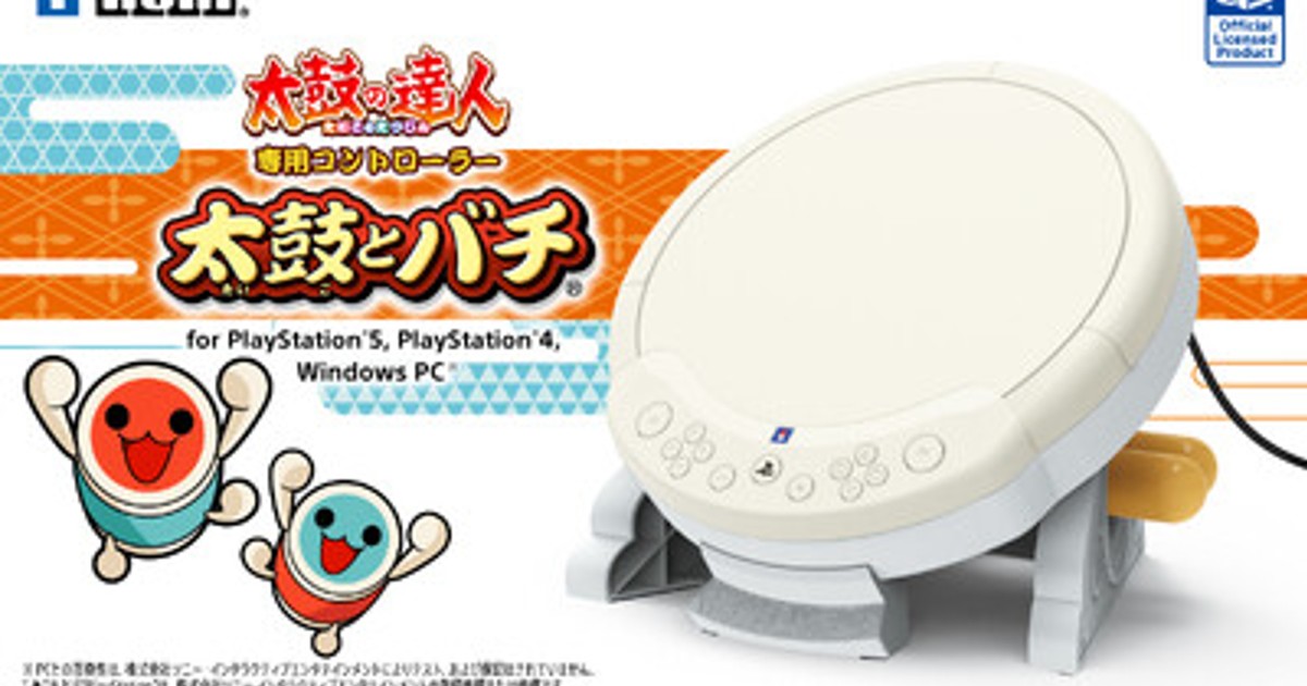 任天堂 - りあさま専用 任天堂ライセンス商品】ワイヤレスホリパッド for Nintendo