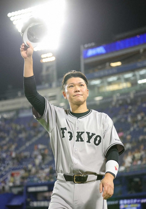 坂本勇人　200本塁打達成記念プレート 読売ジャイアンツ 坂本勇人 200本塁打記念プレート