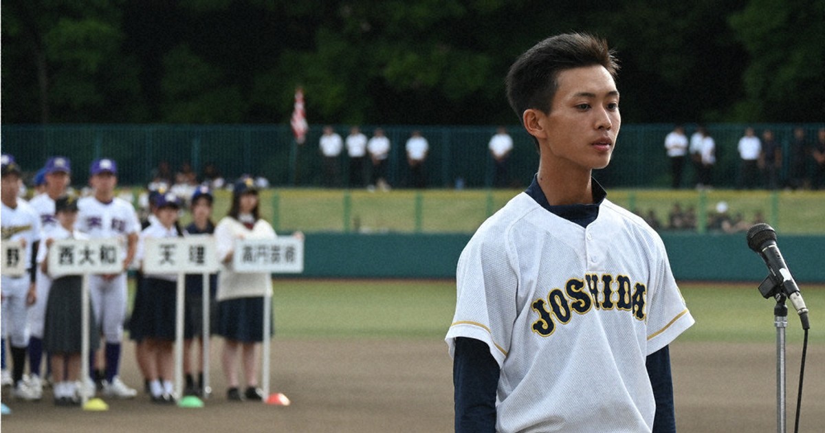 全国高校野球 奈良大会 奈良女子大付・中井主将、「全力プレー」誓う