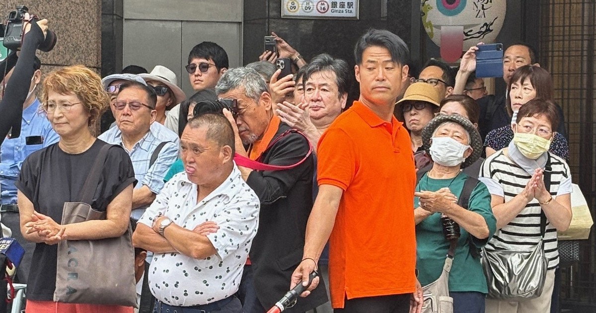 参政党/予祝パーティー/アリーナ席 8⁄21「参政党 予祝パーティ」へ | 自分 