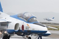 ブルーインパルス ワッペン 大阪 万博 太陽の塔 楽天市場】ブルーインパルス Fly in OSAKA ロゴ ワッペン パッチ