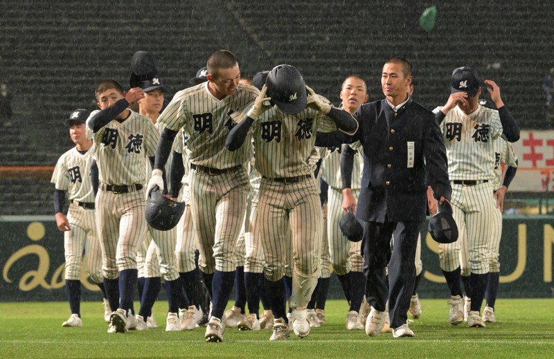 第106回全国高等学校野球選手権大会 夏甲子園出場明徳義塾高等学校