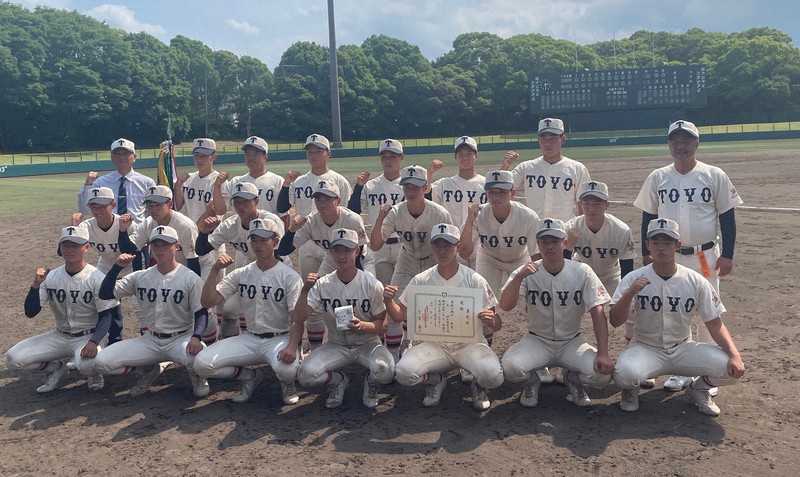 東洋大姫路高校野球部ブイジャン 東洋大姫路高校野球部ユニフォームのデザイン解説東洋大姫路高校野球部