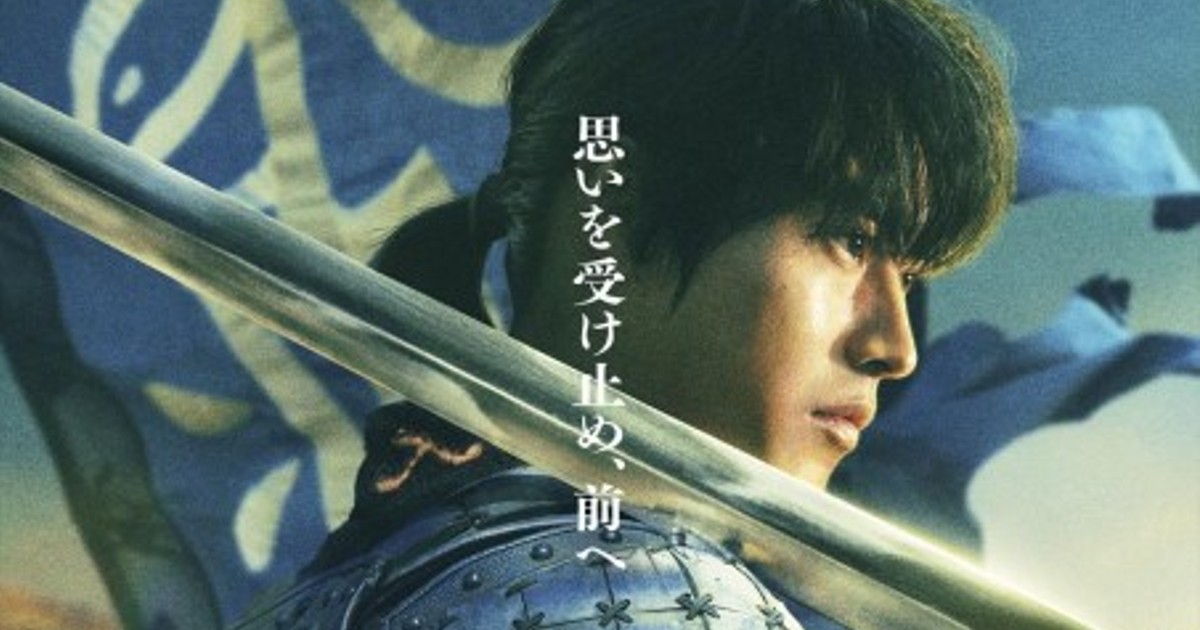 新品がお買い得❗️プレミア映画版表紙のキングダム 1から54巻　中抜けあり。 Amazon.co.jp: 明日から値上げ予定キングダム 1〜54巻（1〜10巻