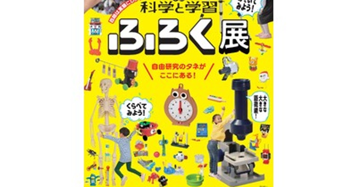学習科学ハンドブック/培風館/Ｒ．キ-ス・ソ-ヤ-（単行本） 学習科学ハンドブック 第二版 第3巻: 領域専門知識を学ぶ/学習