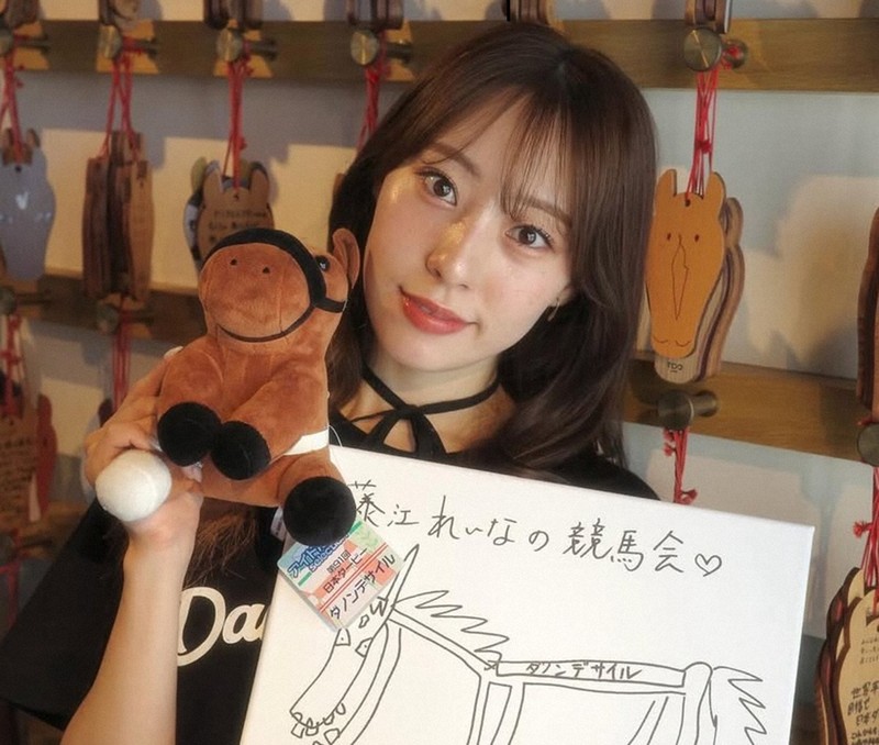 元AKB藤江れいな 駅ホームで倒れもうろう 「しっかりお礼を言え