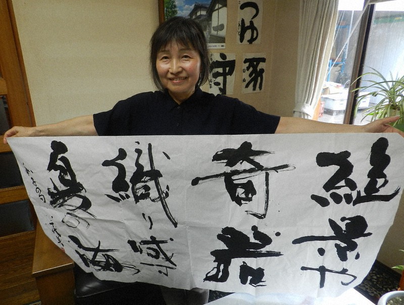 毎日書道展 毎日賞 県内から3人受賞 ／滋賀 | 毎日新聞