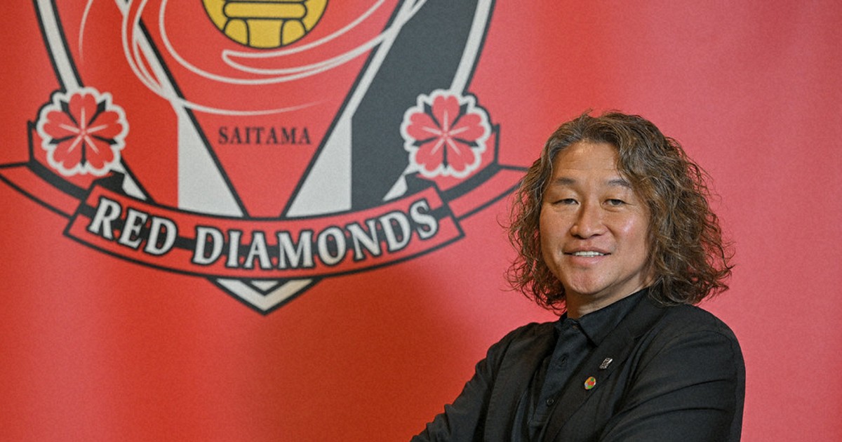 迫る：サッカー・J1 レッズ「宣伝大使」・岡野雅行さんの挑戦