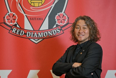 迫る：サッカー・J1 レッズ「宣伝大使」・岡野雅行さんの挑戦（その2止