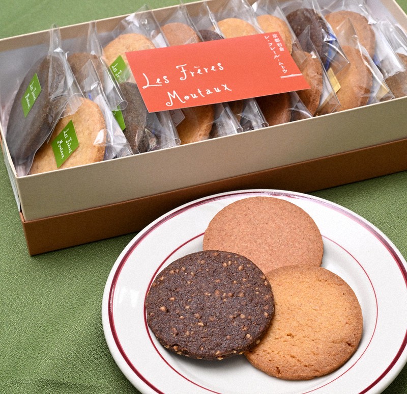 わたしのふるさと便：プレゼント 京都府 サブレ8種詰め合わせ 5人に