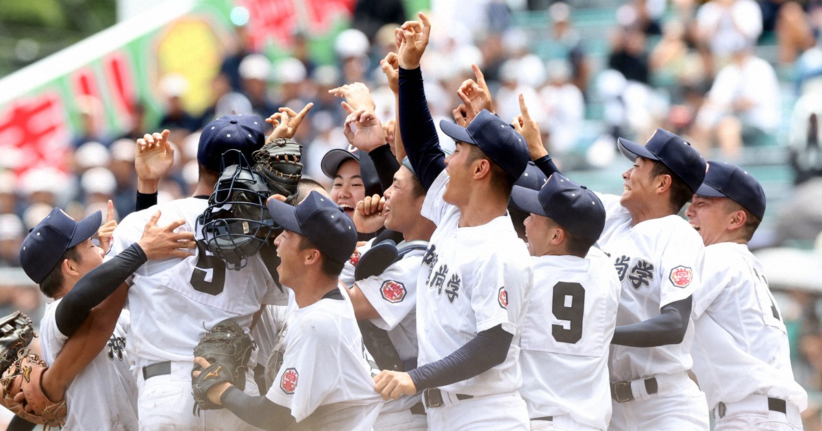 沖縄尚学が甲子園への切符一番乗り 夏の高校野球沖縄大会 [写真特集1