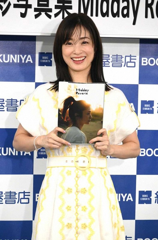 上戸彩 特製生写真 懸賞当選品 ソフトバンクBB 上戸彩 等身大POP