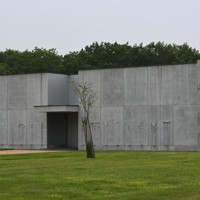 アイヌ民族の遺骨が安置されている民族共生象徴空間（ウポポイ）内の慰霊施設＝白老町で2025年7月14日午後1時20分、森原彩子撮影