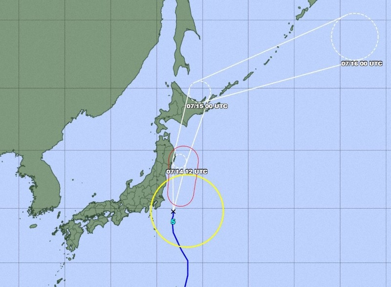 Typhoon Nari: Tokyo, Japan Weather Warning – Landslide Risk