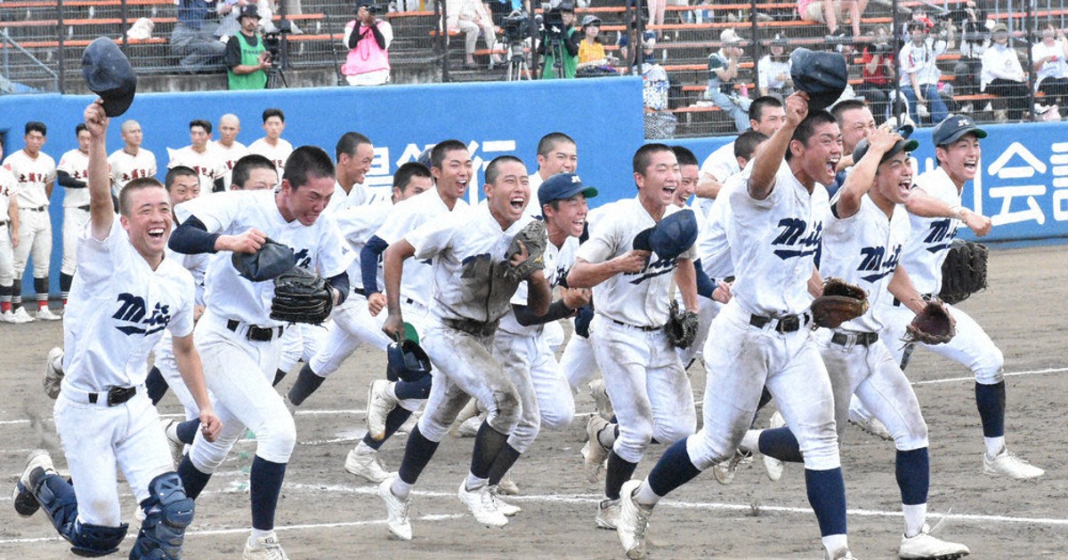 高校野球　実戦守備コーチング　全2枚 U-18代表候補が小倉全由監督のもと始動 トップチームの井端弘和