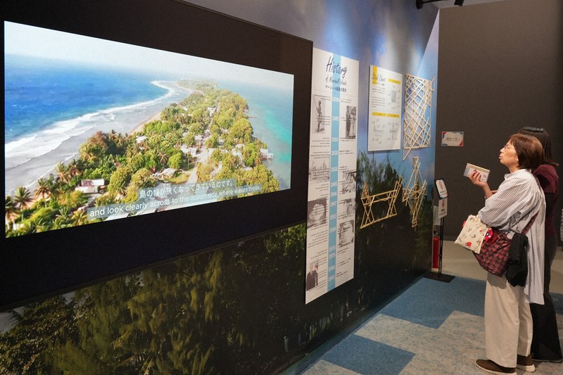 非売品 • 関係者入手】大阪万博 マーシャル諸島 ピン 万博閉幕