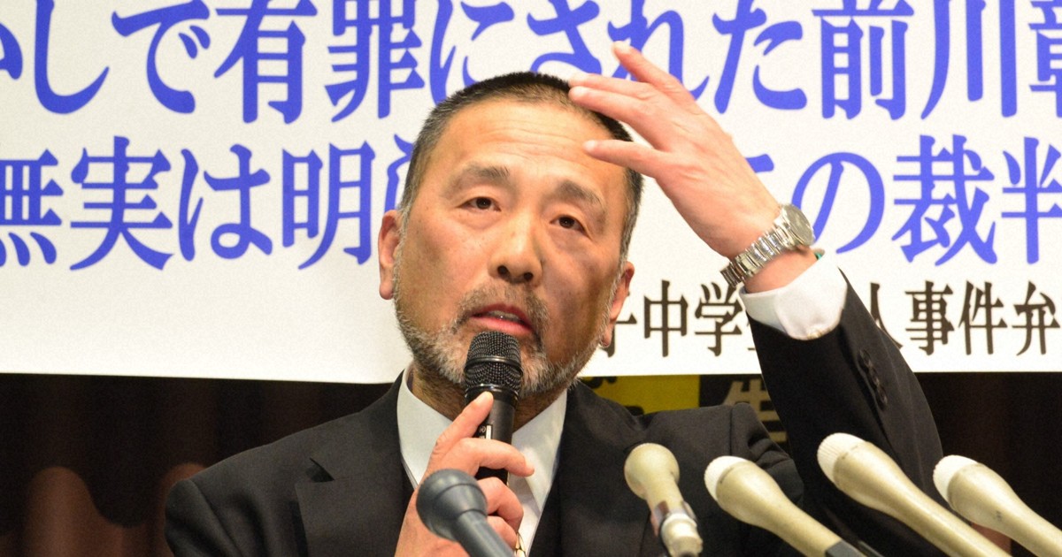 法務省反省檢方對福井國中3年級命案證據開示「消極」