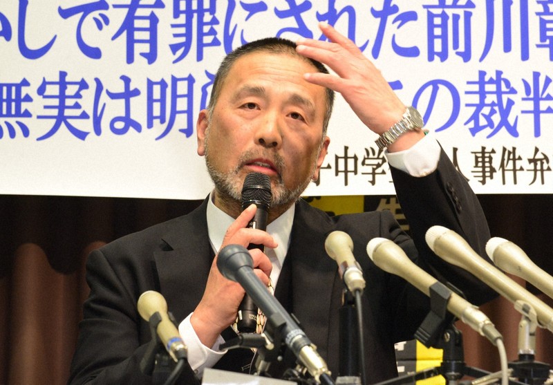 法務省反省檢方對福井國中3年級命案證據開示「消極」