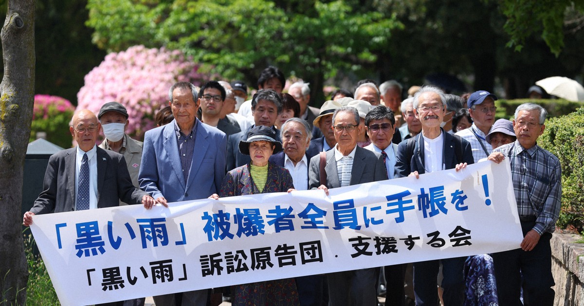 “被爆者”救済、こぼれ落ちた当事者　見えぬ解決、今も続く闘い