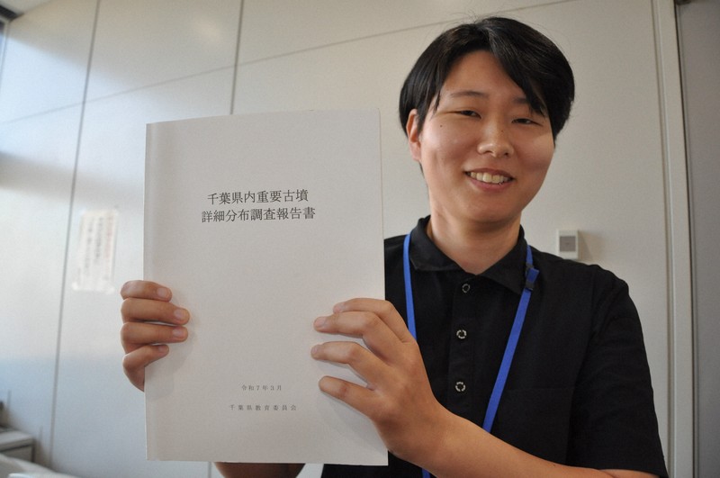 発掘調査報告書『弁天山古墳群の調査』 発掘調査報告書 | 電子書籍 | 歴史・考古学専門書店 六一書房
