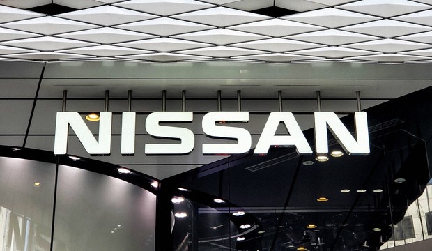 Nissan to end vehicle production at Oppama plant by end of FY 2027 - The  Mainichi