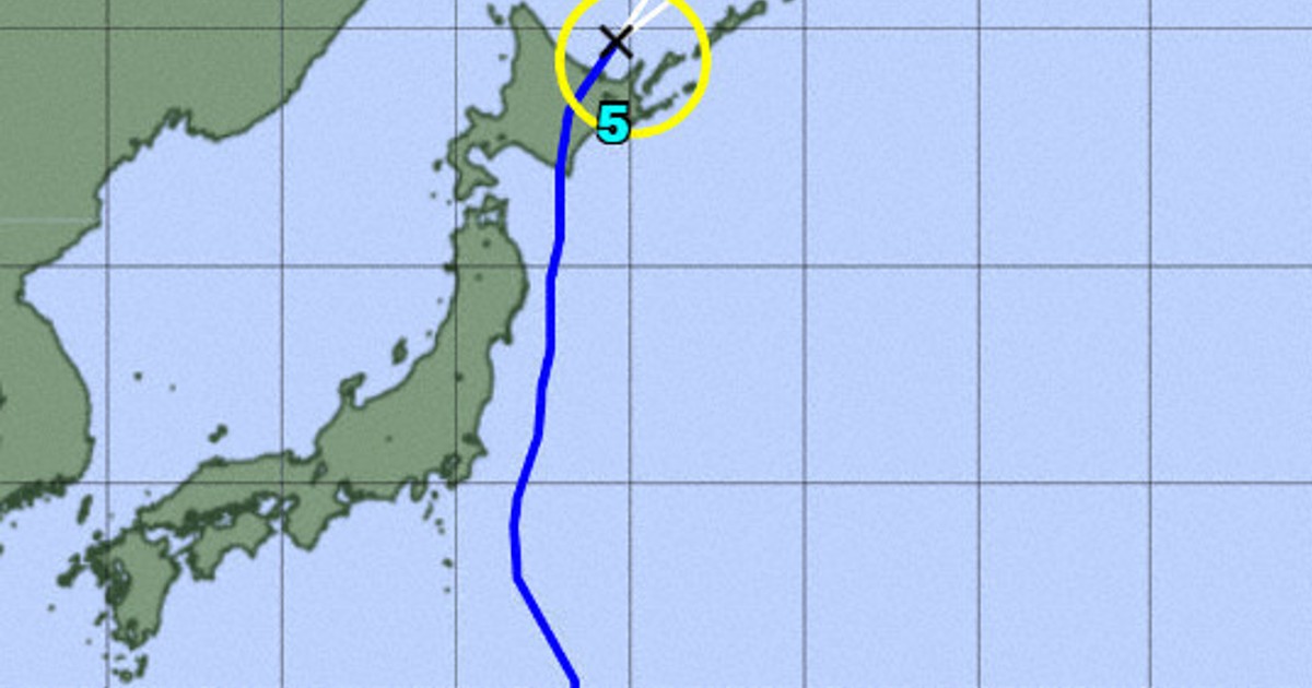 Typhoon Nari makes landfall on Japan's Hokkaido, 1st time since 2016
