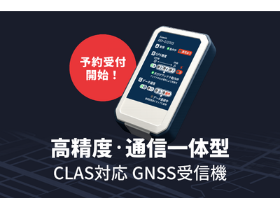 【断捨離】ケミカライズSPアシスタント　高レアリティ一式 スライディングクローザー用戸当たり（C/CWシリーズ用）｜日東工