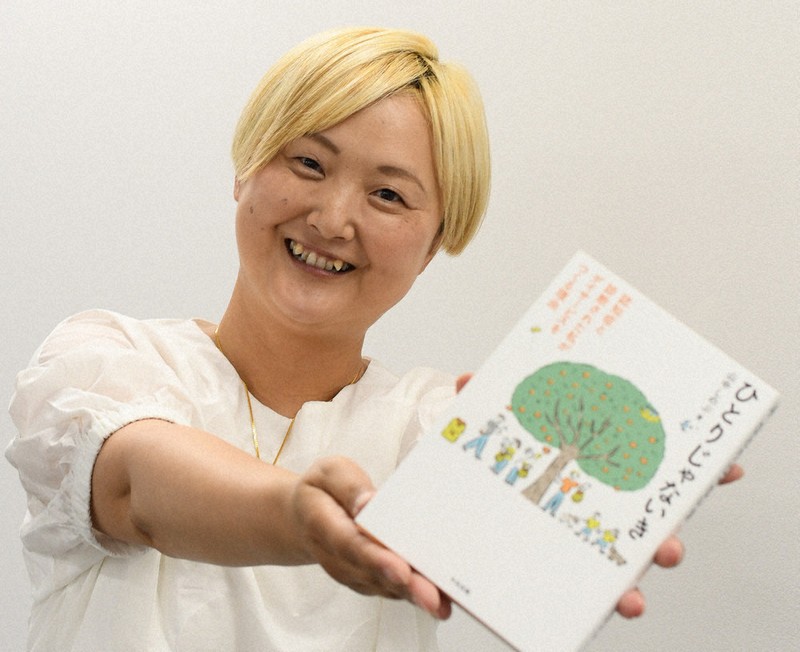 認知症、希望ある道を 若年性公表、本人全国団体の代表に 48歳女性